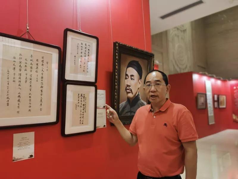 红色家风亲人讲述〡董必武之孙董绍新：从爷爷的革命人生中汲取信念与力量