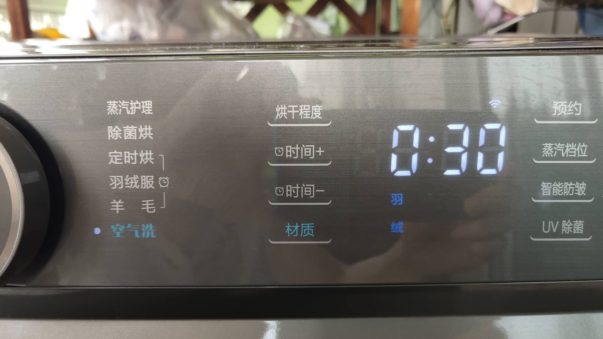 洗烘套装真的能烘干完直接穿吗,选对洗烘套装让衣物护理事半功倍