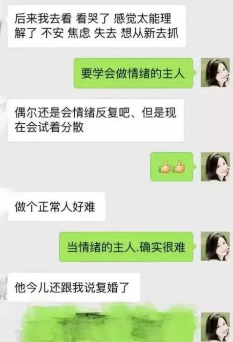 老公出轨了被我发现该如何处理,老公出轨我一招让他后悔