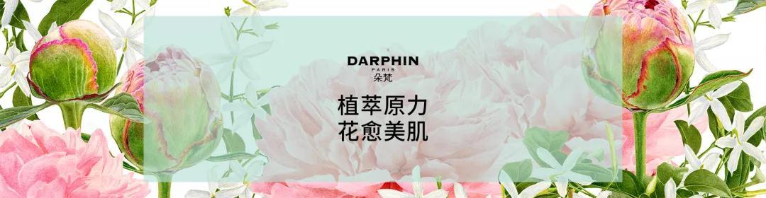 法国雅漾属于几线品牌,雅漾和理肤泉水乳哪个好