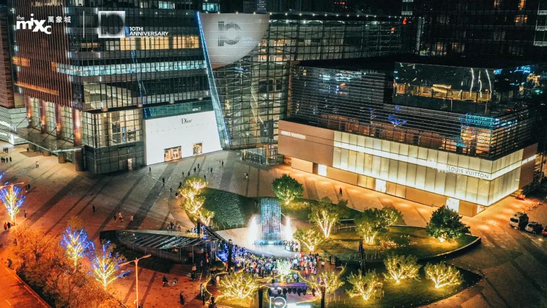 刷新东北最强业绩引领城市时尚生活，沈阳万象城这10年做对了什么