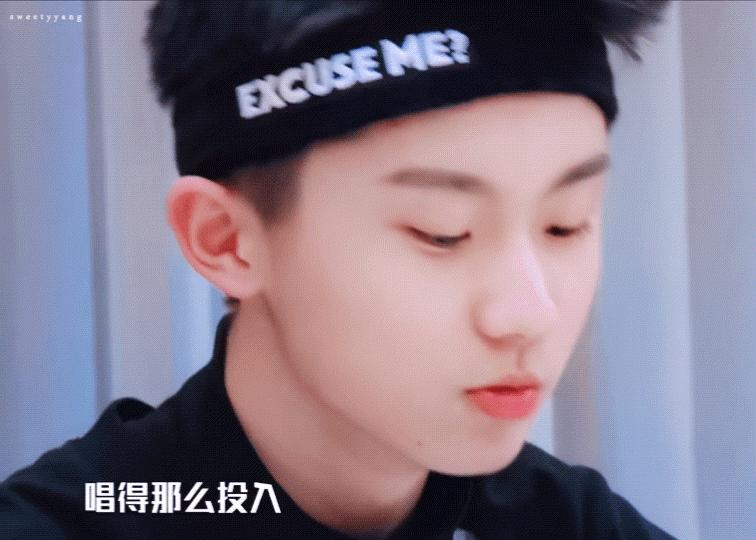 月明风清，国风少年——马嘉祺（1）