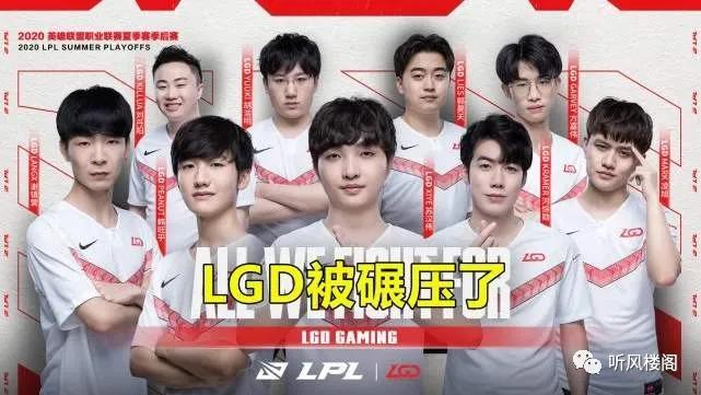 三连冠好不好,英雄联盟s10全球总决赛赛程表