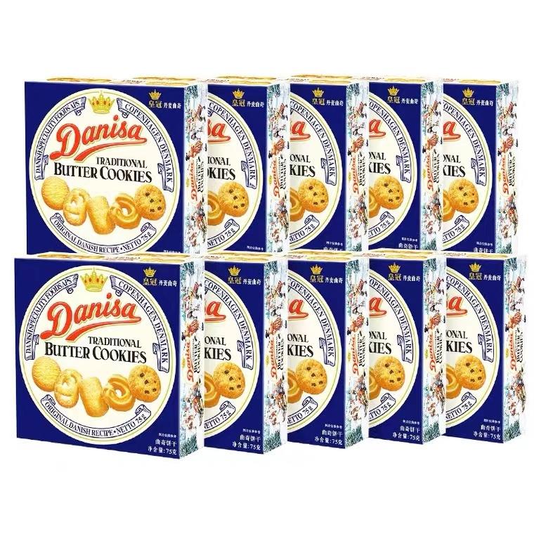 发现了3款“宝藏饼干”，量大便宜，好吃还解馋，不输“奥利奥”