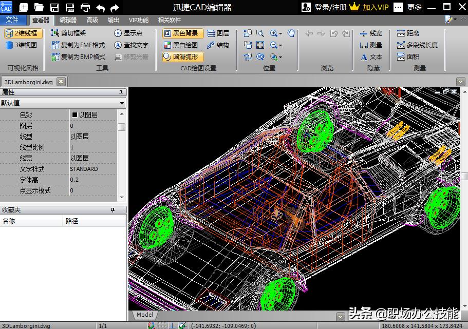自学CAD制图教程,cad制图培训怎么学
