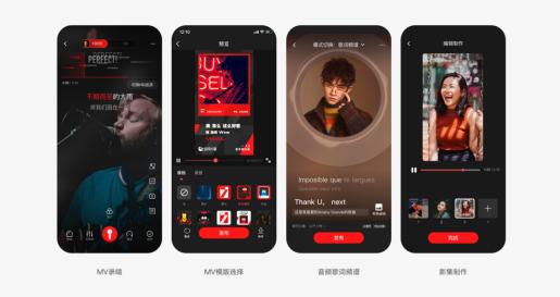 全民k歌最新版本v7,全民k歌最新版本7.9