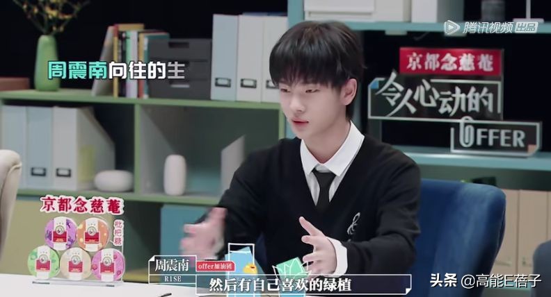 浠や汉蹇冨姩鐨刼ffer鑱屽満淇濆懡鏁欏,浠や汉蹇冨姩鐨刼ffer鑱屽満鎼厤