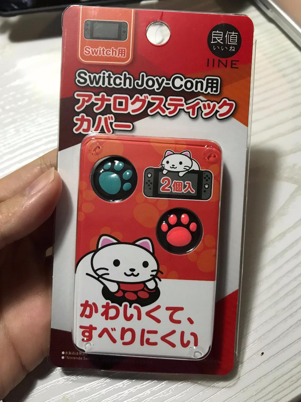 买switch还要买什么配件,switch配件选购