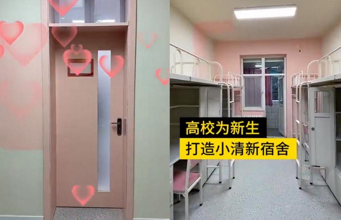 中国高校宿舍条件排名,中国十大大学宿舍排名