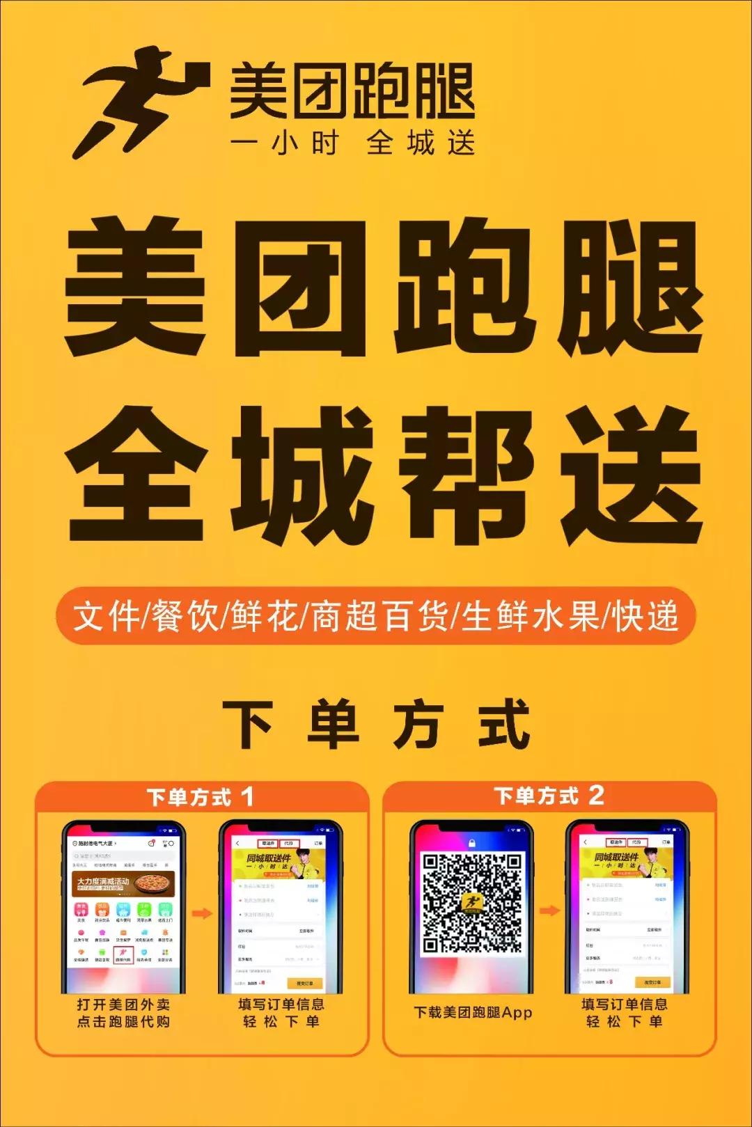 南安有什么好吃的小吃,南安哪个小吃最好吃又实惠