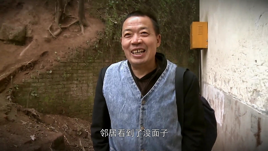 最后的棒棒有几个人物,最后的棒棒现实中的何苦