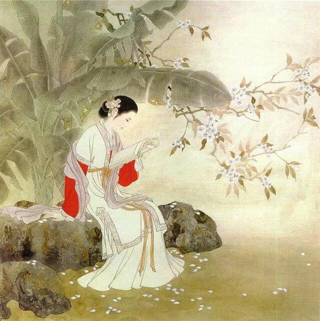 《碧鸡漫志》「宋」王灼