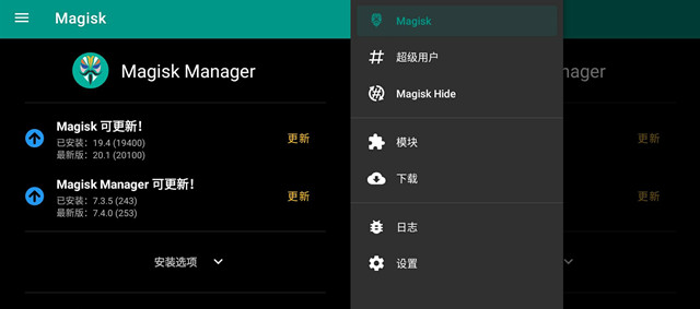 手机root后农行不能用,中国农业银行不支持root怎么处理