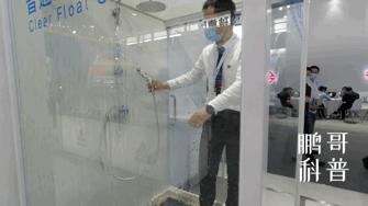 自清洁玻璃是真的吗,清洁玻璃门窗用什么方法效果好