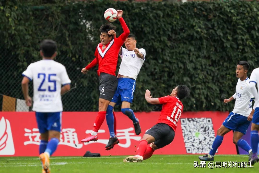 昆明郑和船工中乙,郑和广告