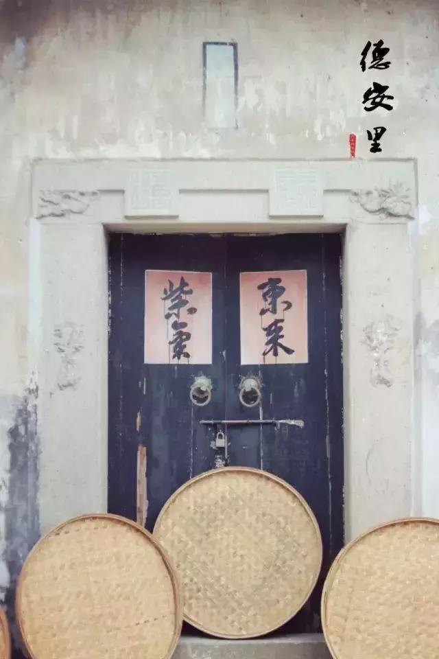 潮汕古寨,广东普宁里湖古寨