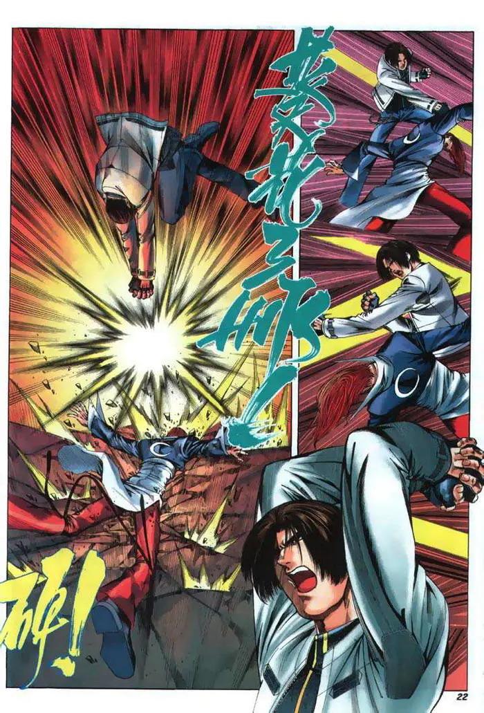 畅玩空间拳皇为什么只有两个键,拳皇97畅玩空间