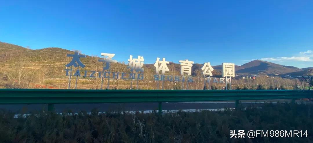 云顶滑雪场冬奥测试赛,冬奥滑雪场游玩攻略