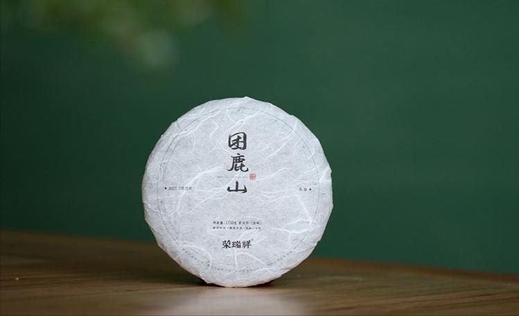 最贵的普洱茶前十名排行榜,十大最贵普洱茶价格排名