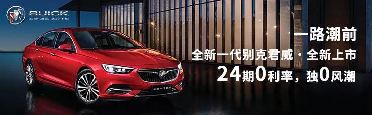 贷款购车哪些可以还价,买车提前还款最合适的贷款方式