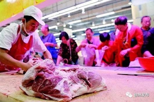 700吨！徐州这些地方猪肉降价投放