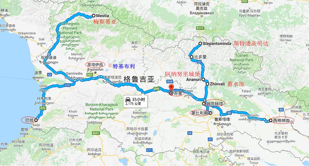 外高加索旅游攻略,走进神秘波斯伊朗超详细旅游攻略