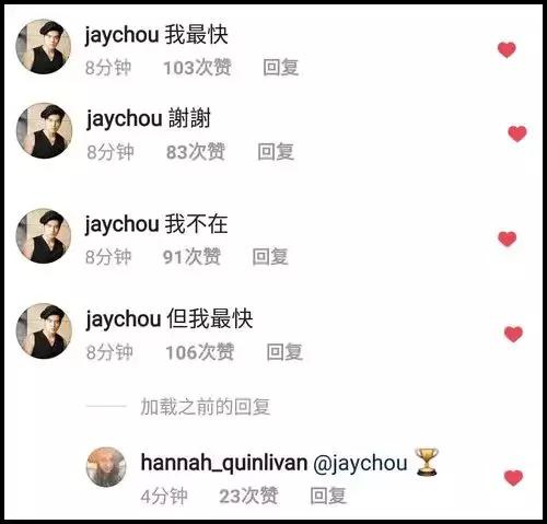 What|王俊凯和小罗伯特·唐尼是一个幼稚园毕业的??