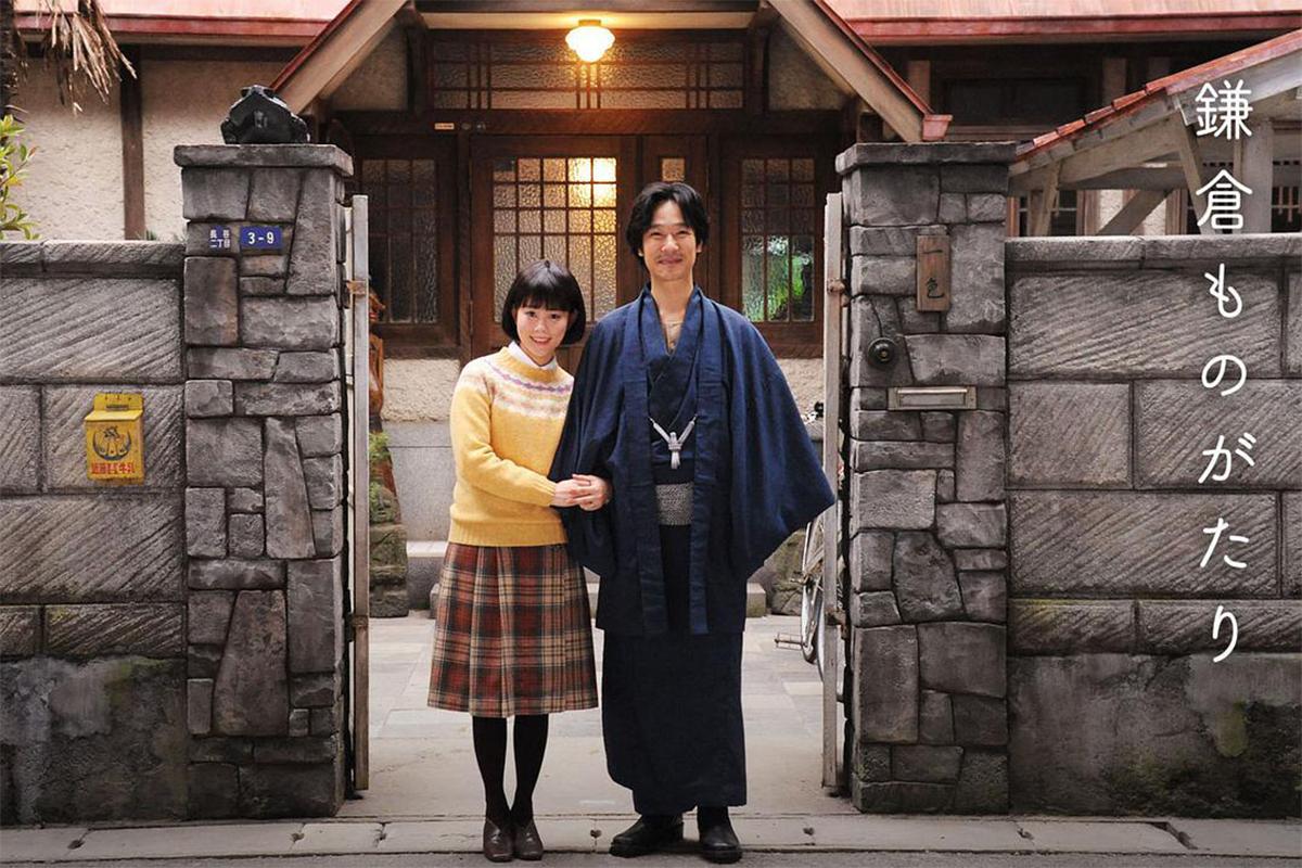 一部日系风格的奇幻电影,不一样的科幻视觉体验