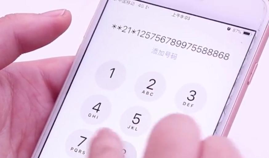 来电时不想接可又不能接该怎么做,手机如何设置拒绝来电