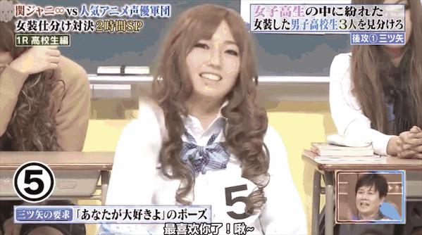 人间迷惑行为大全,人间迷惑行为全集