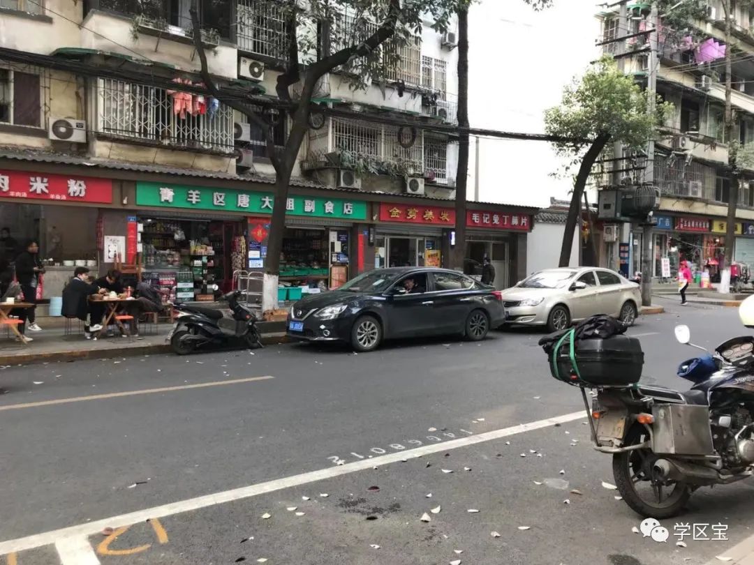 学区房215万,金坛东城小学附近电梯二手房