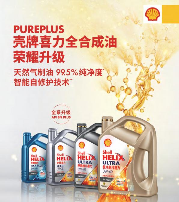 老司机必备的十大技巧,老司机爱车知识大全