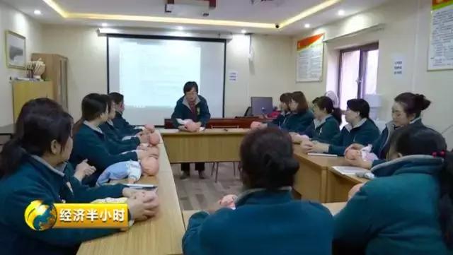 月嫂月薪25000元,月嫂为什么这么吃香