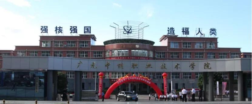 新设34所高职院校,四川新办18所高职