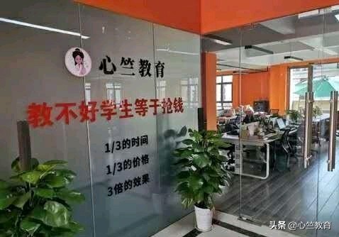 江苏公务员工资待遇一览表,江苏省公务员工资讲解