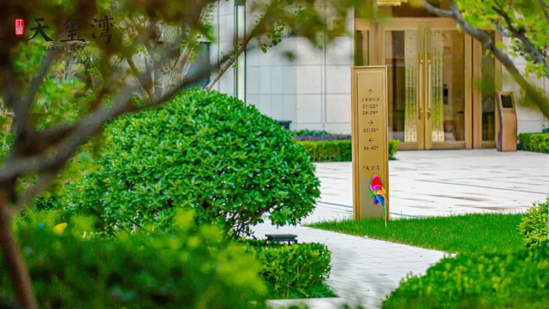 阜阳最新交付“红黑榜”！8大品质小区好评！4大新盘交付被投诉…