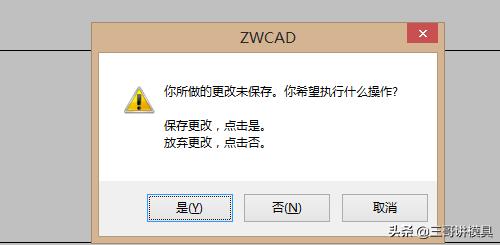 cad绘图区域找不到鼠标,cad绘图为啥无法定点