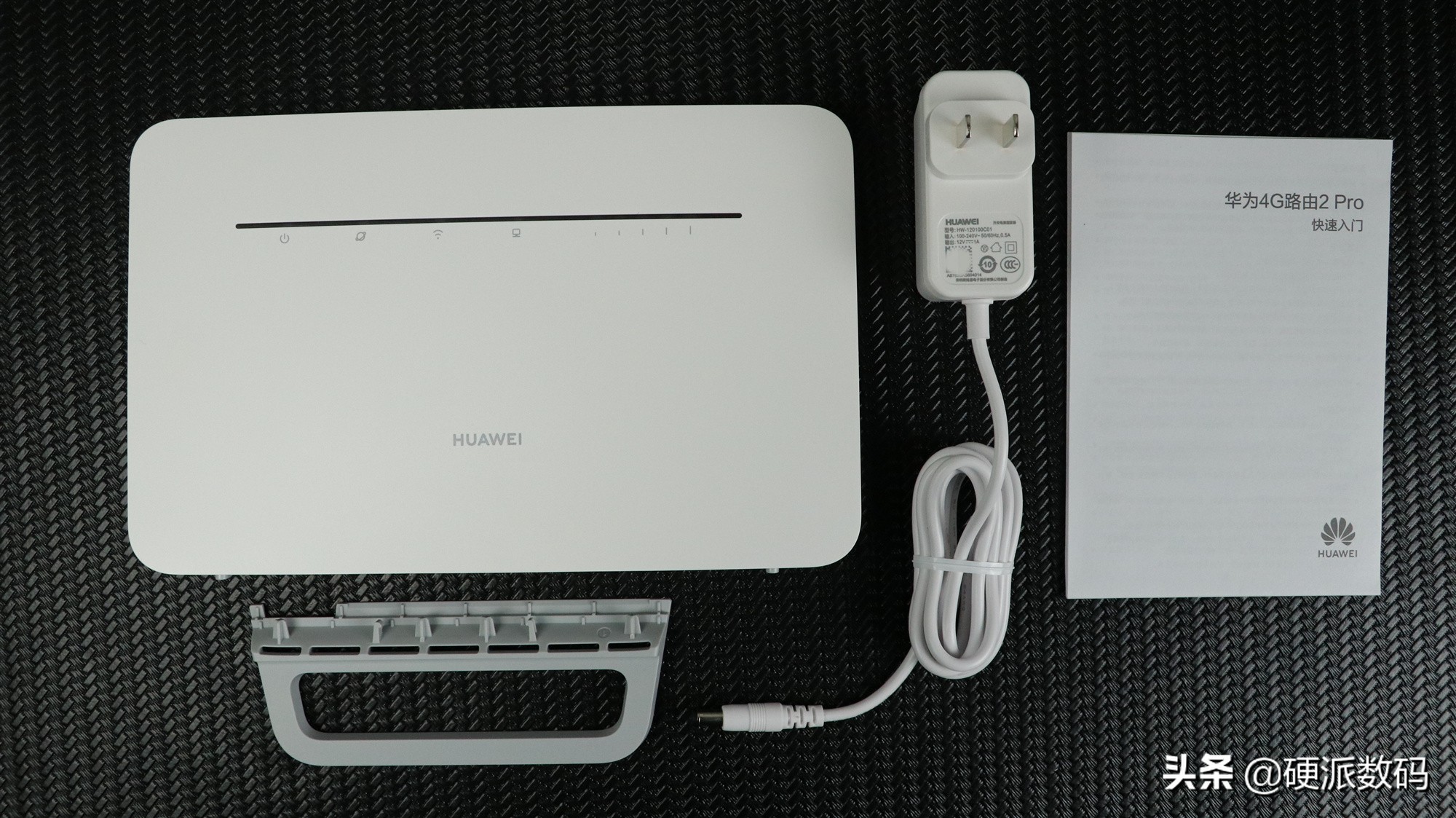 华为4g路由2pro信号评测,华为4g路由2pro