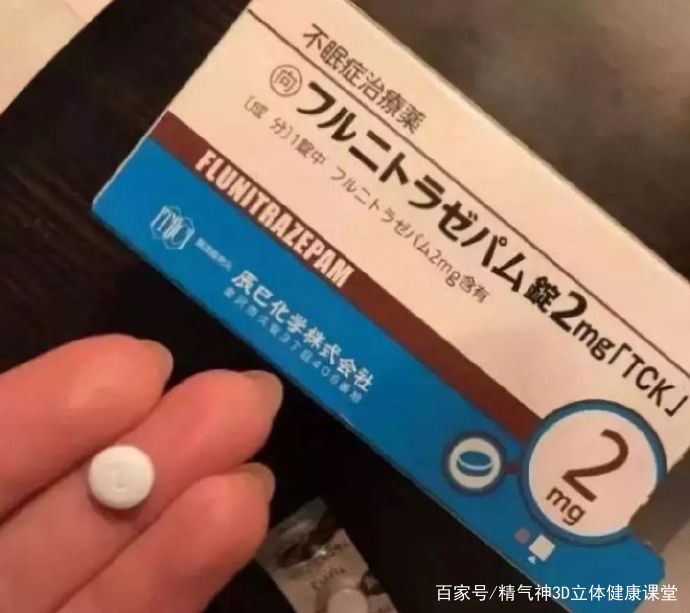 女性警惕这几类药品,女生要提防最常见的药