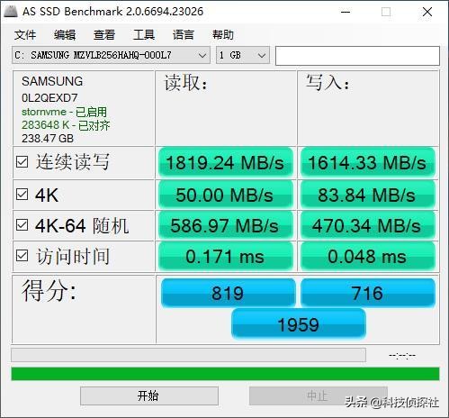 联想geekpro2024款玩游戏怎么样,联想geekpro能玩什么游戏