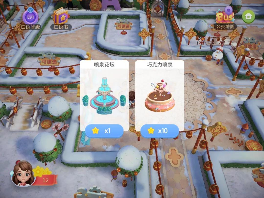 洪恩系列测评,洪恩少儿英语教材