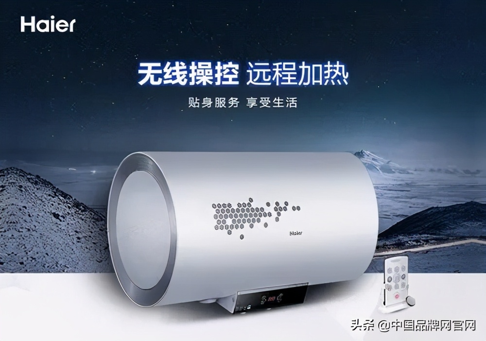 热水器品牌排行榜前十名电热水器,储水家用热水器品牌排名前十名
