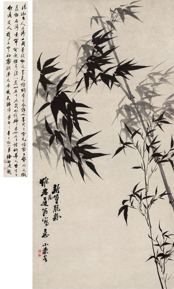 中国古书历代画论,历代画论合集大全