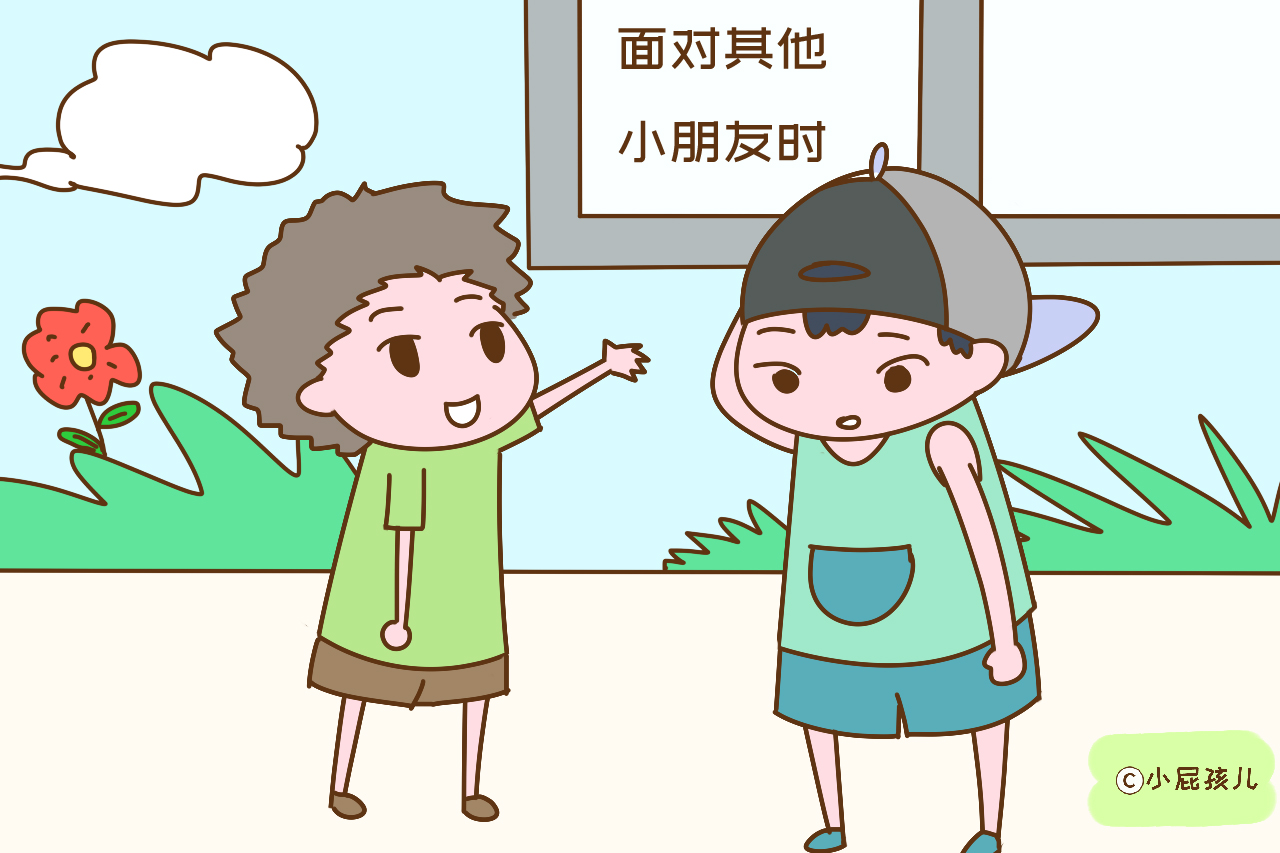 孩子在幼儿园过得好不好,孩子在幼儿园过得很好