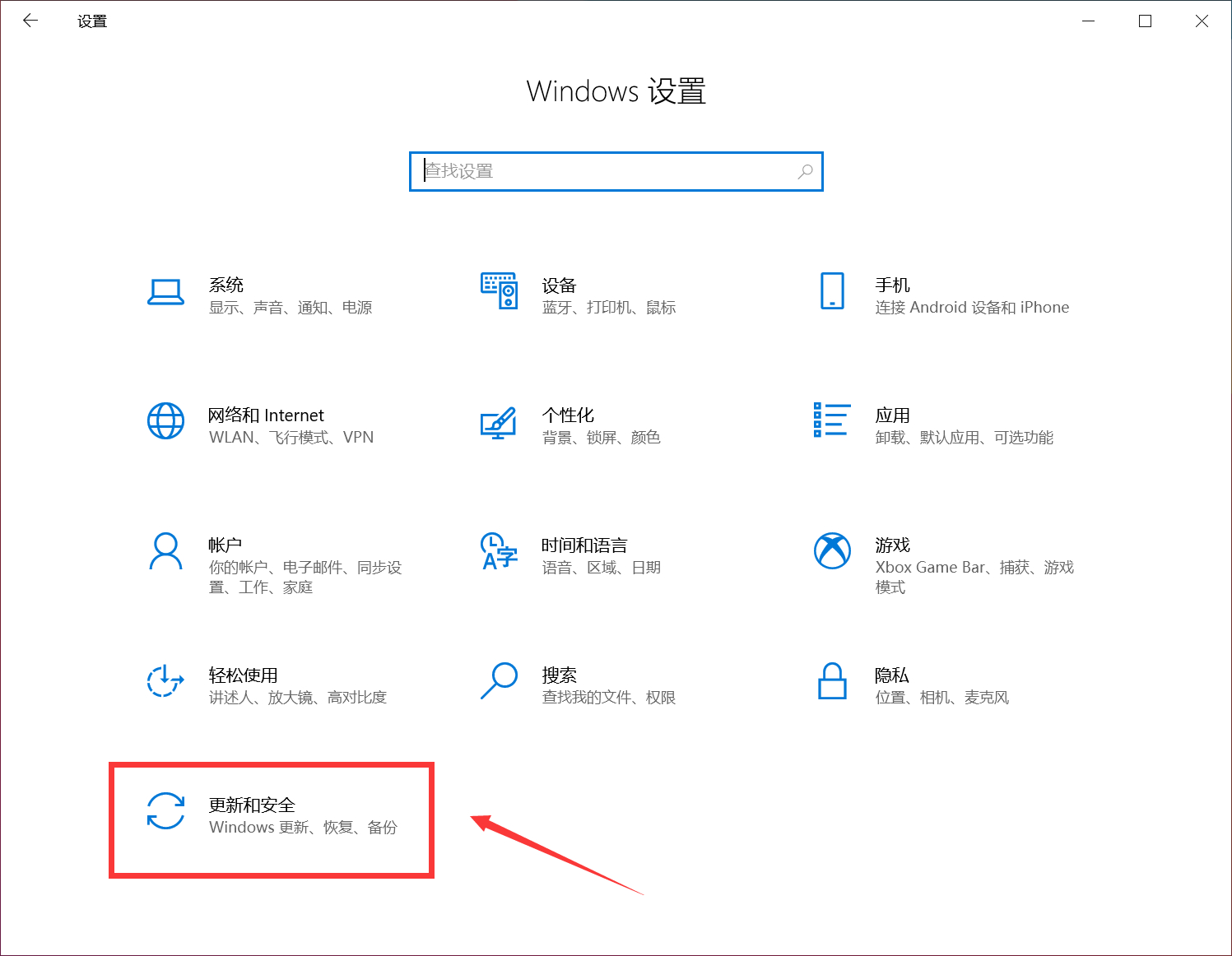 怎么看戴尔g16开启独显直连,戴尔g155511怎么确认开启独显直连