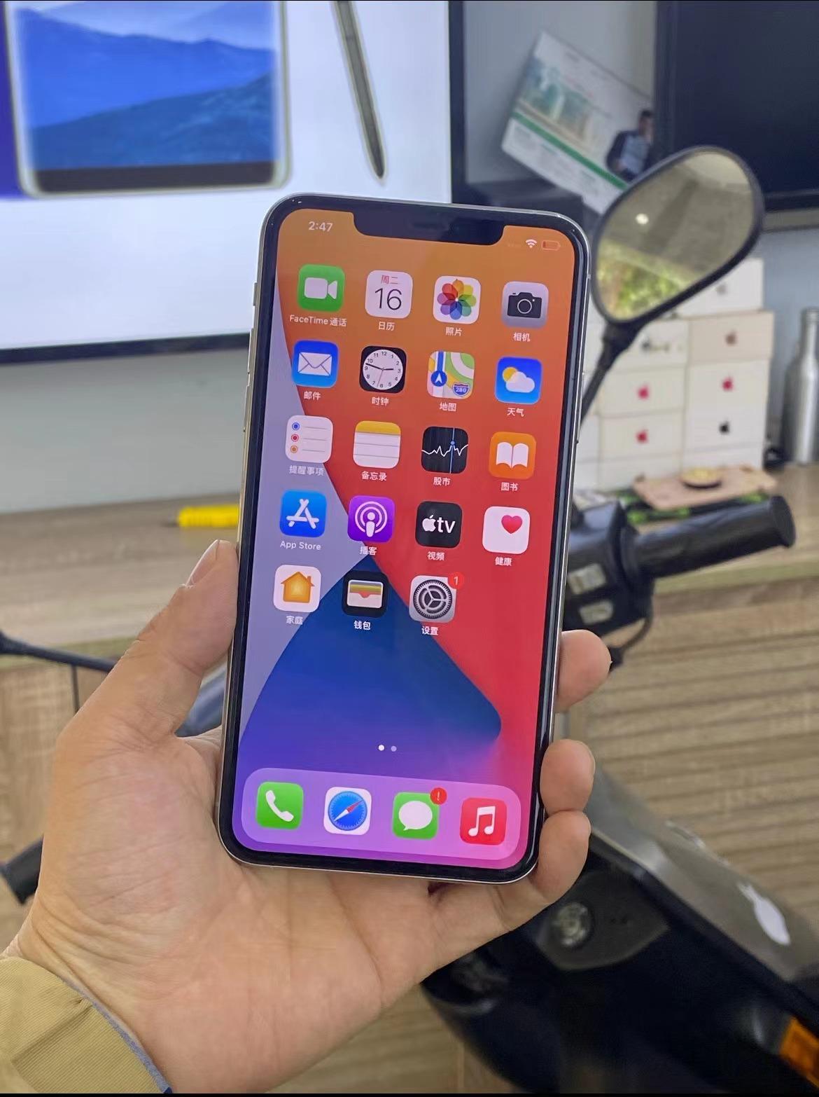 ios15.1需不需要升级到15.1.1,更新ios15.1.1系统需要注意什么