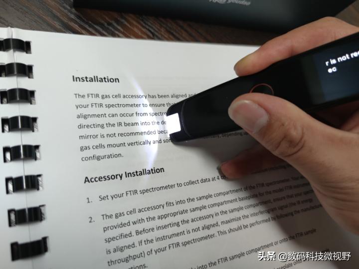 有道英语词典2.0要网络吗,有道词典笔3.0专业版怎么学英语