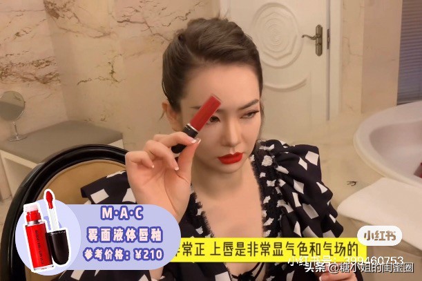 鎴氳枃鍚屾,鎴氳枃2020鍚屾