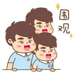 荔湾｜奥运冠军来荔湾啦！叶诗文、刘湘为荔湾学子传授游泳技能！