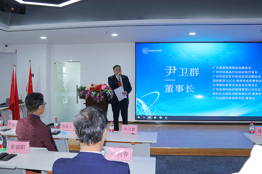 创美研究院｜科技领航资本助力，创美新年“牛”转乾坤